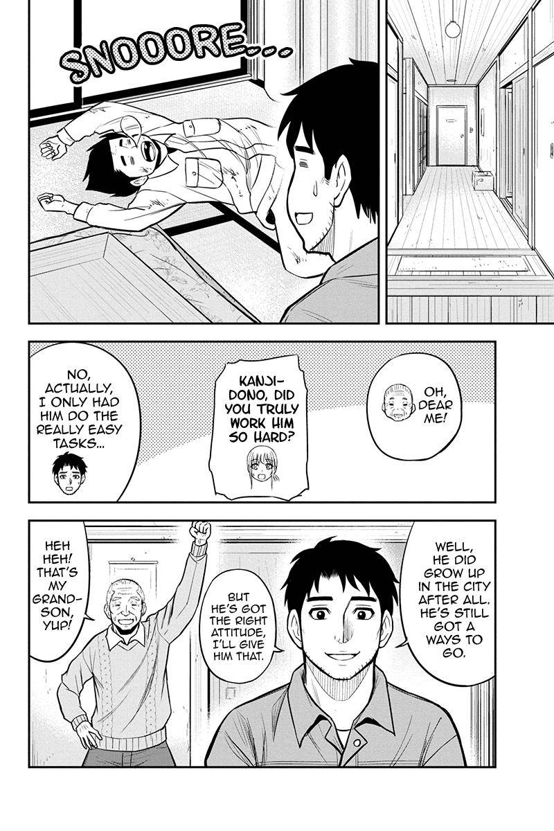 Page 14 of Chapter 83