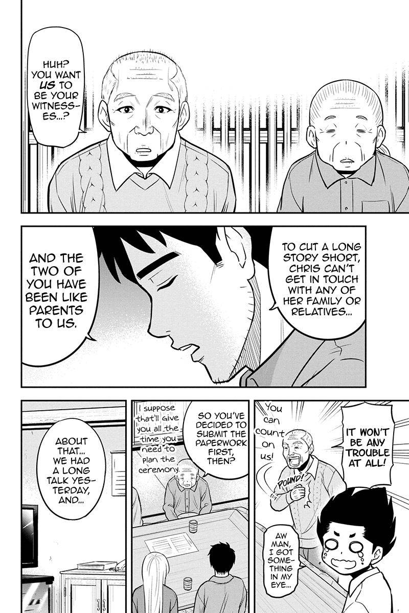 Page 18 of Chapter 83