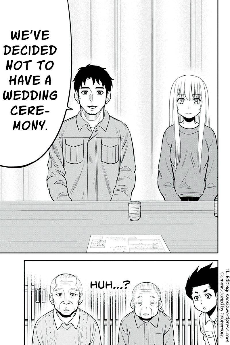 Page 19 of Chapter 83