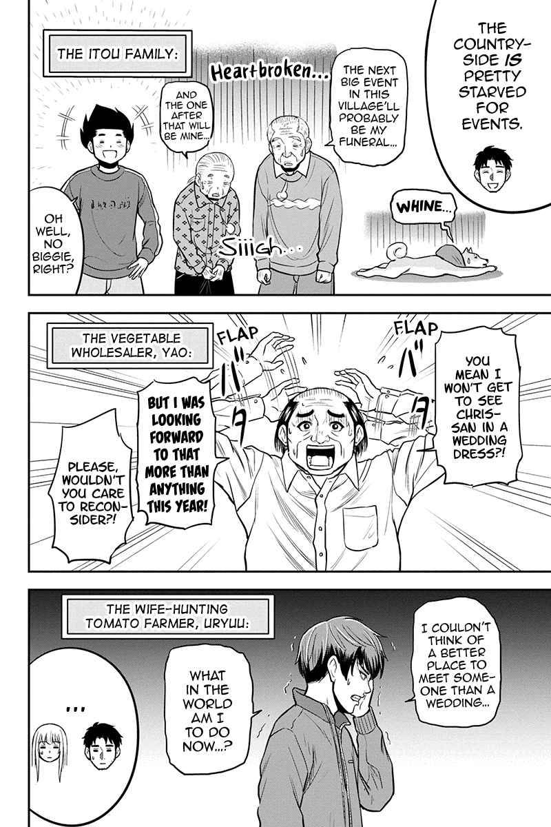 Page 4 of Chapter 84