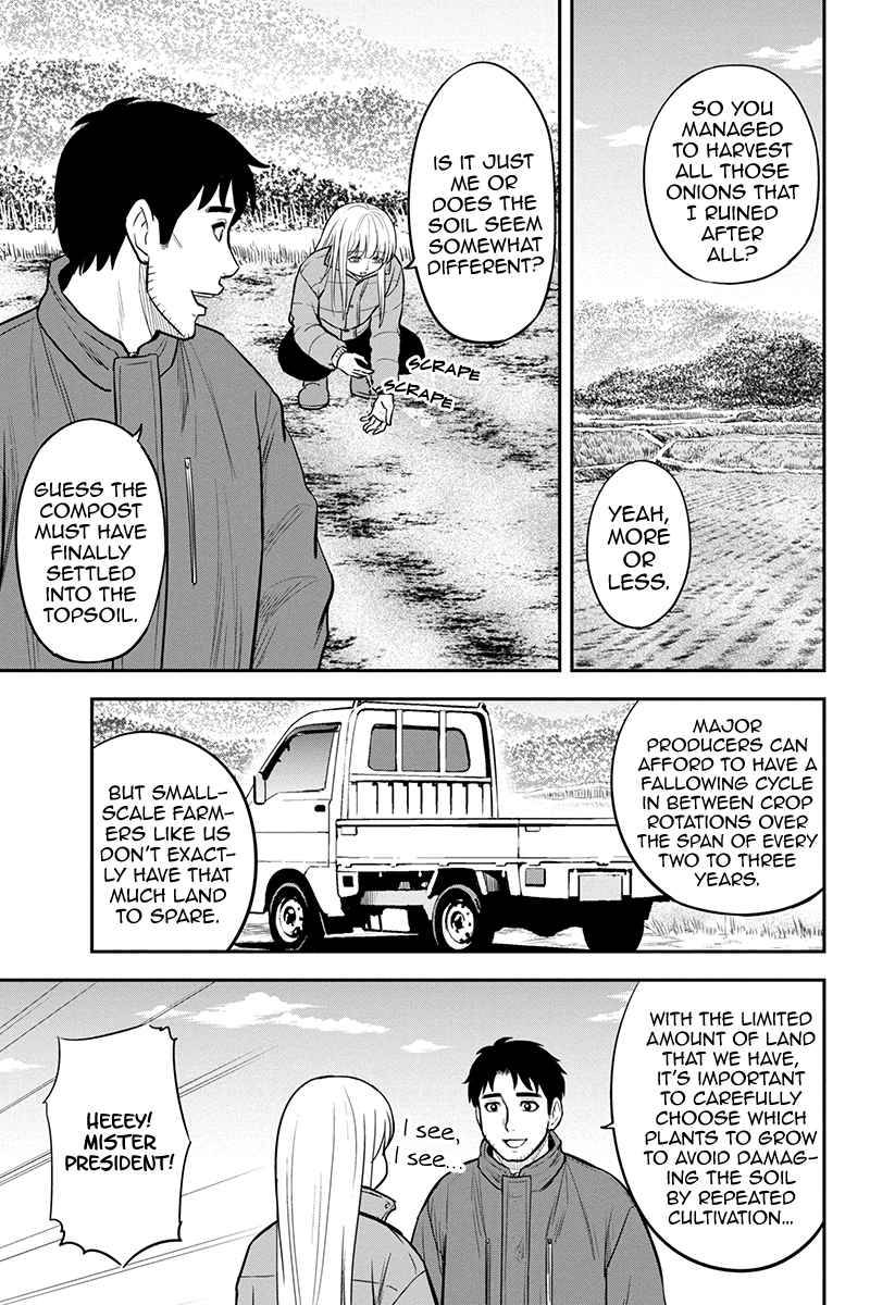 Page 9 of Chapter 84