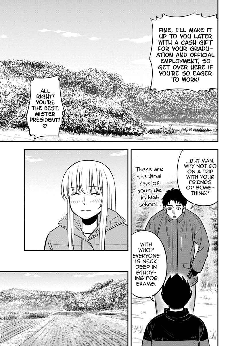 Page 11 of Chapter 84