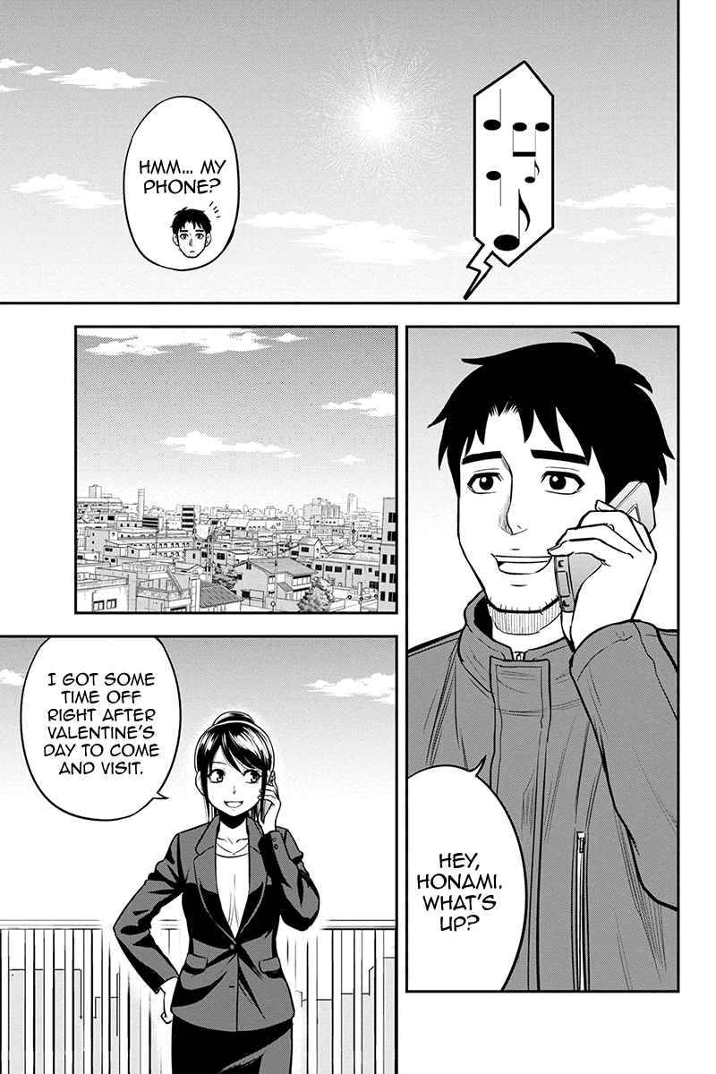 Page 13 of Chapter 84