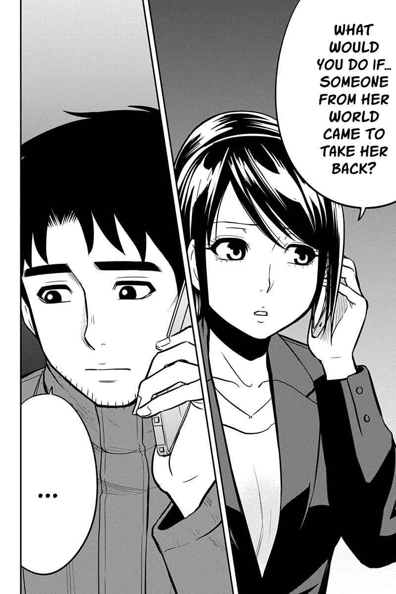 Page 16 of Chapter 84