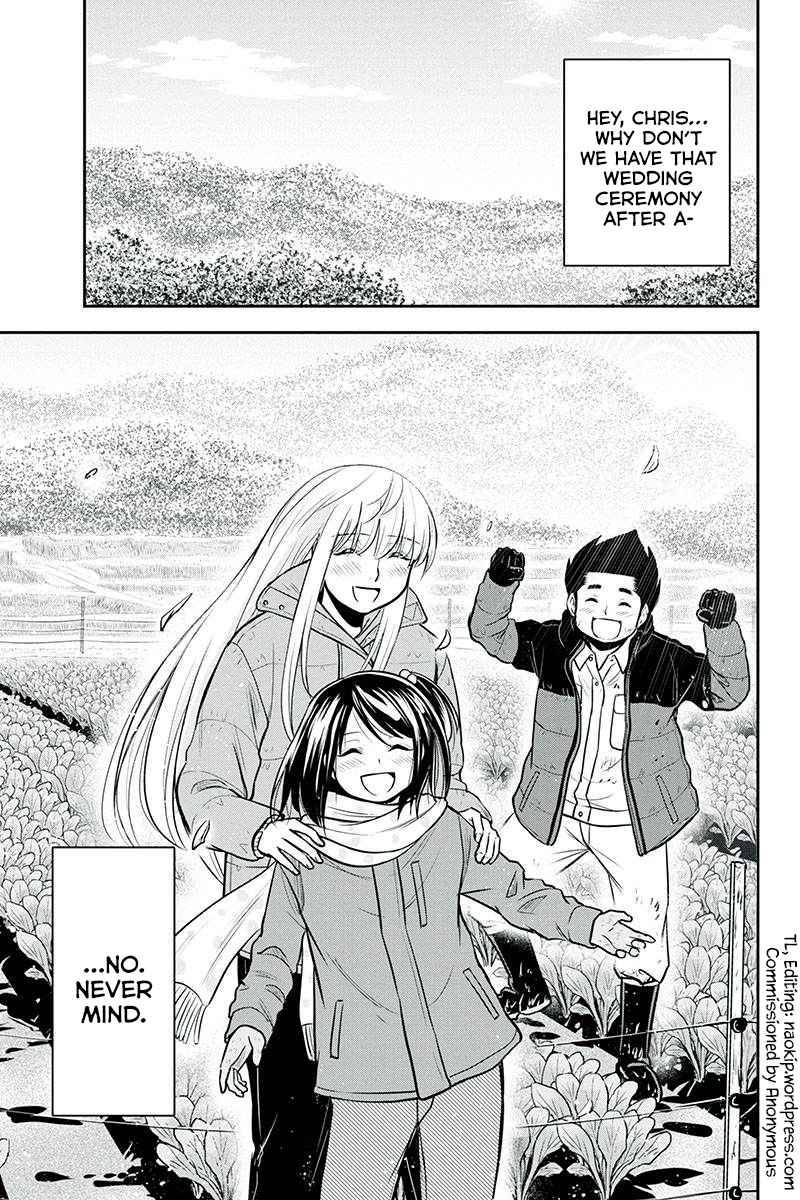 Page 19 of Chapter 84