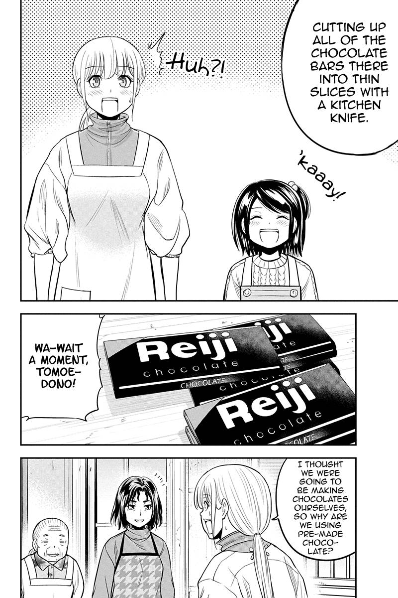 Page 6 of Chapter 85