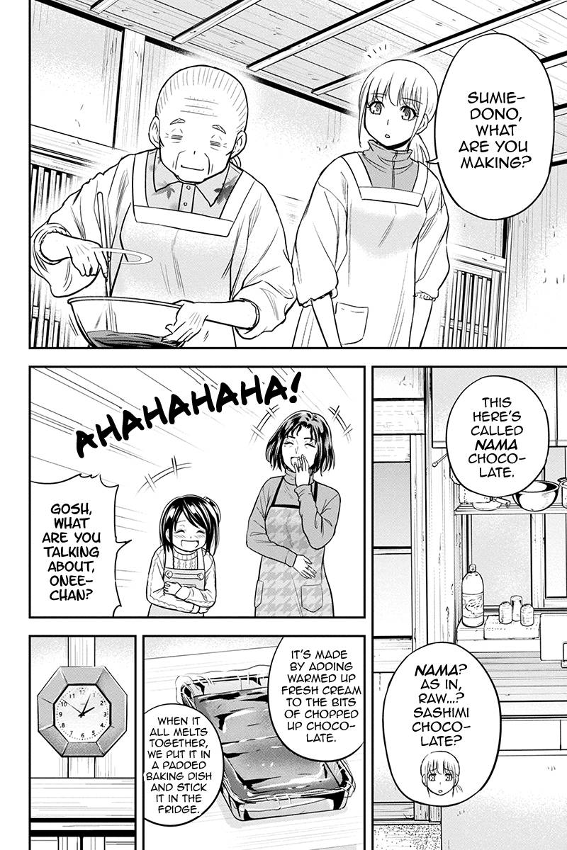 Page 10 of Chapter 85