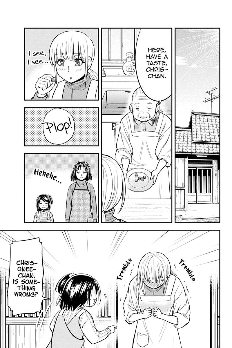 Page 11 of Chapter 85