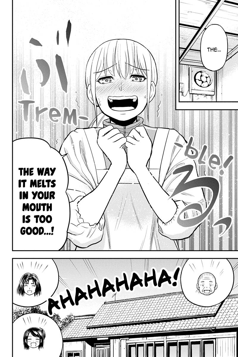 Page 12 of Chapter 85