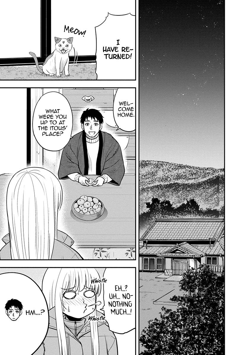 Page 13 of Chapter 85