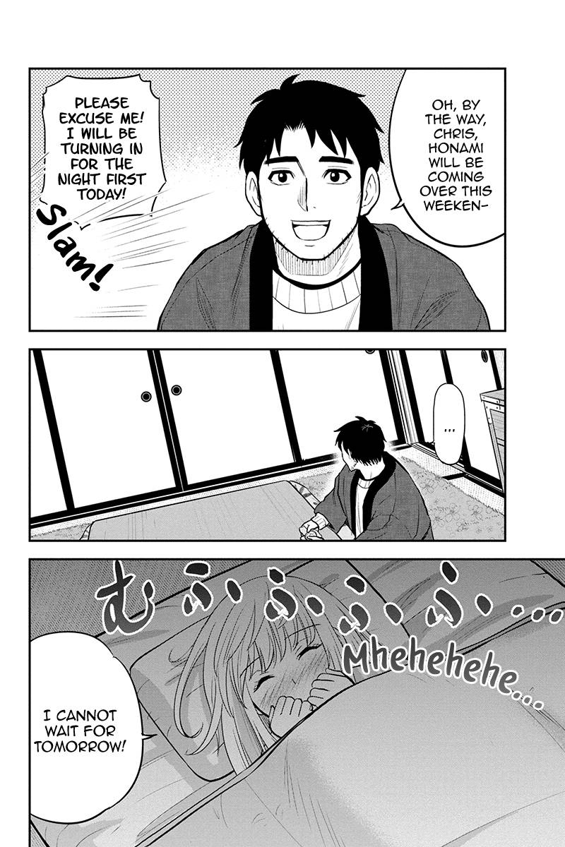Page 14 of Chapter 85