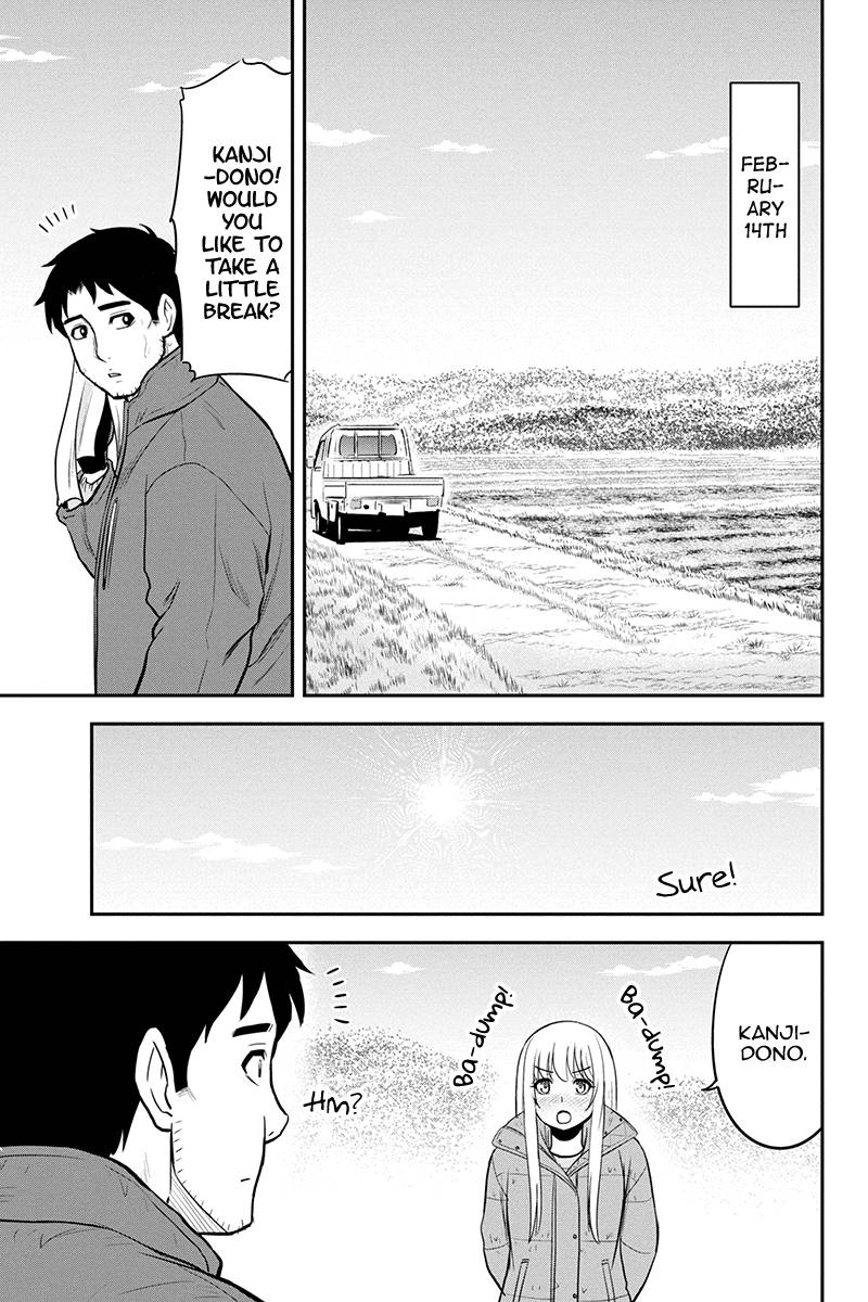 Page 15 of Chapter 85