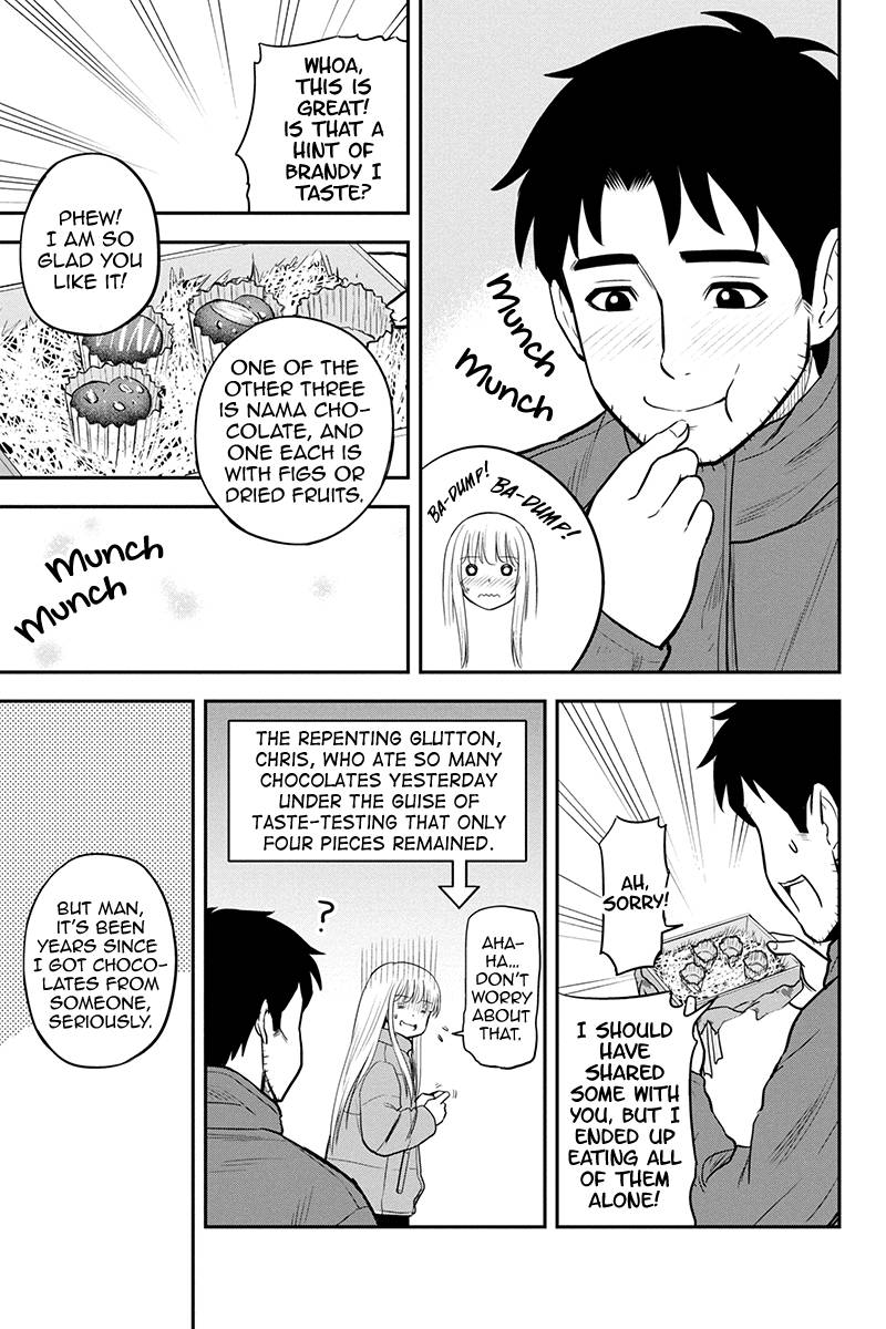 Page 17 of Chapter 85