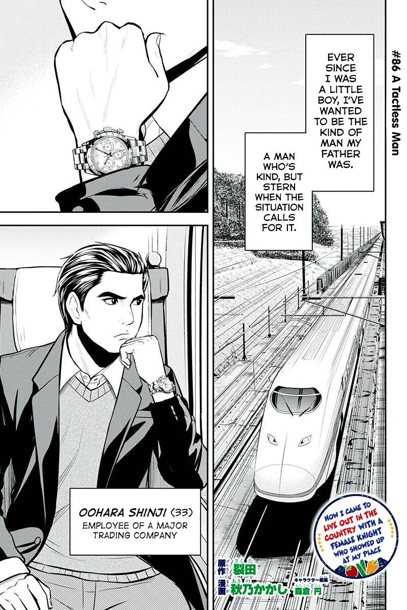 Page 1 of Chapter 86