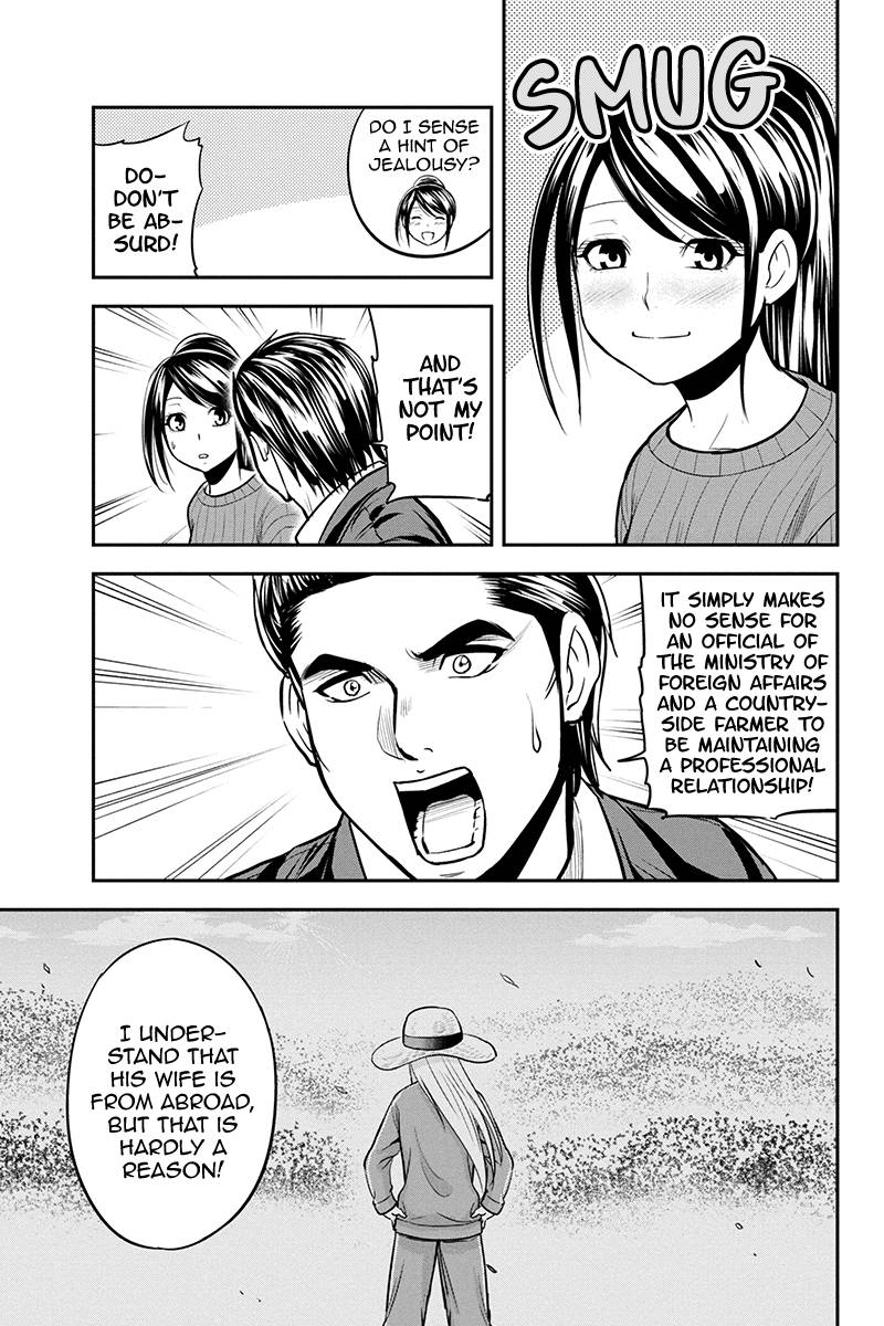 Page 5 of Chapter 86