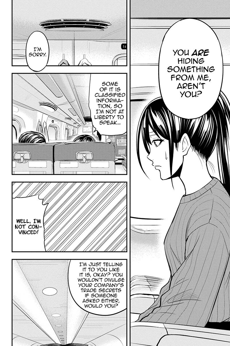 Page 6 of Chapter 86
