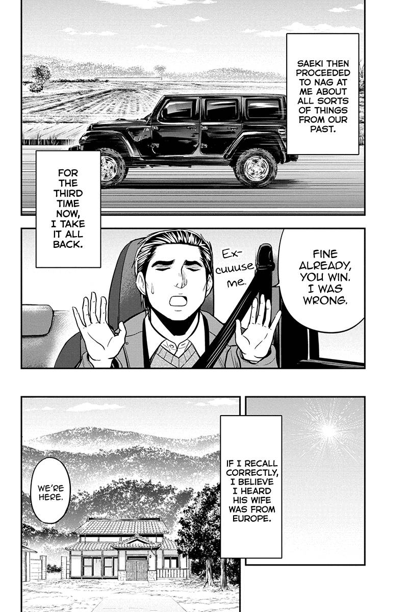 Page 16 of Chapter 86