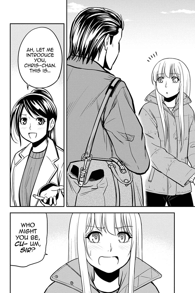 Page 18 of Chapter 86