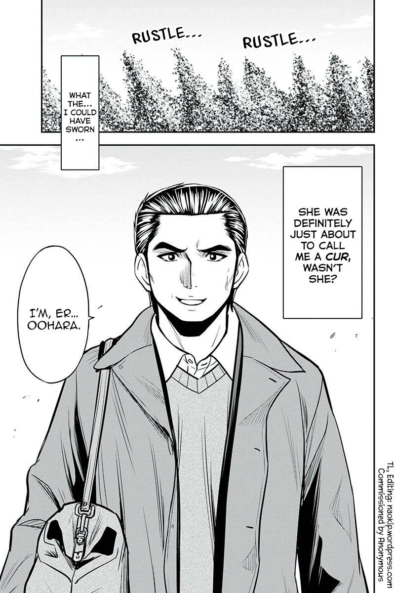 Page 19 of Chapter 86