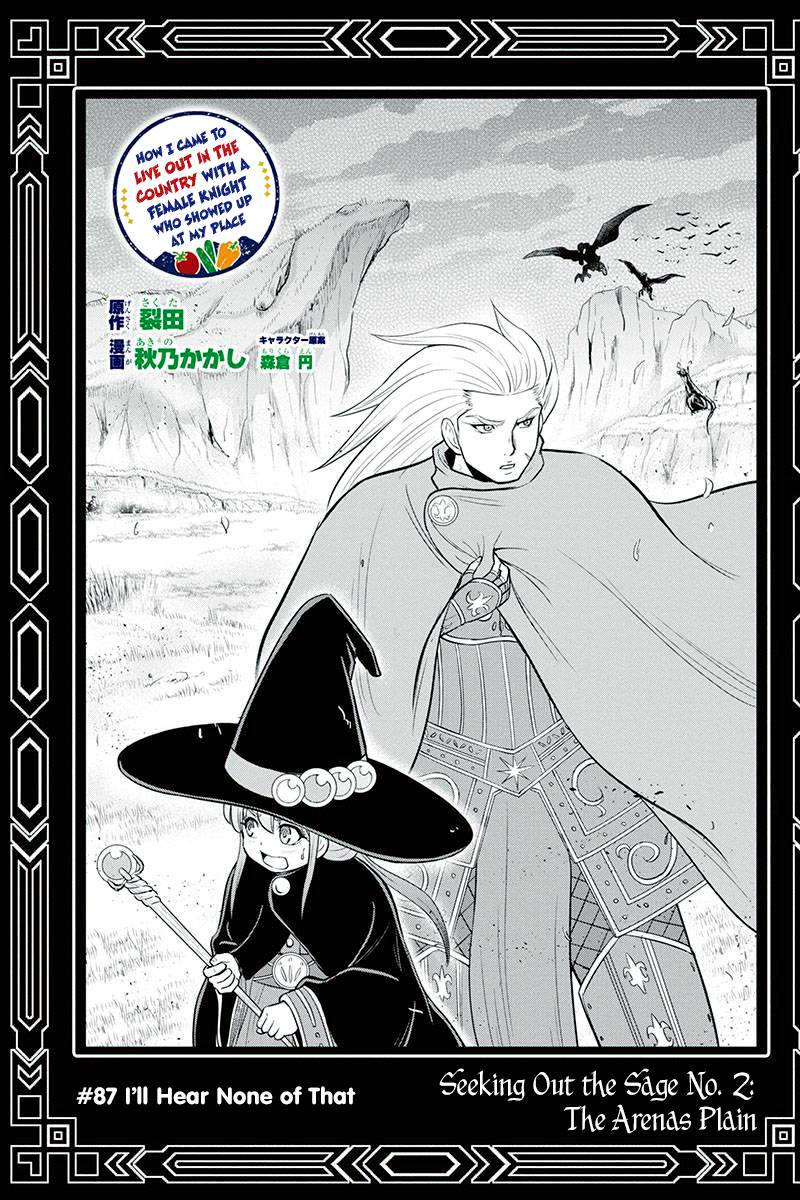 Page 1 of Chapter 87