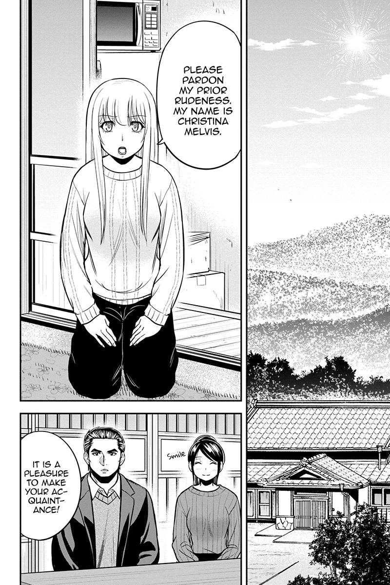 Page 2 of Chapter 87