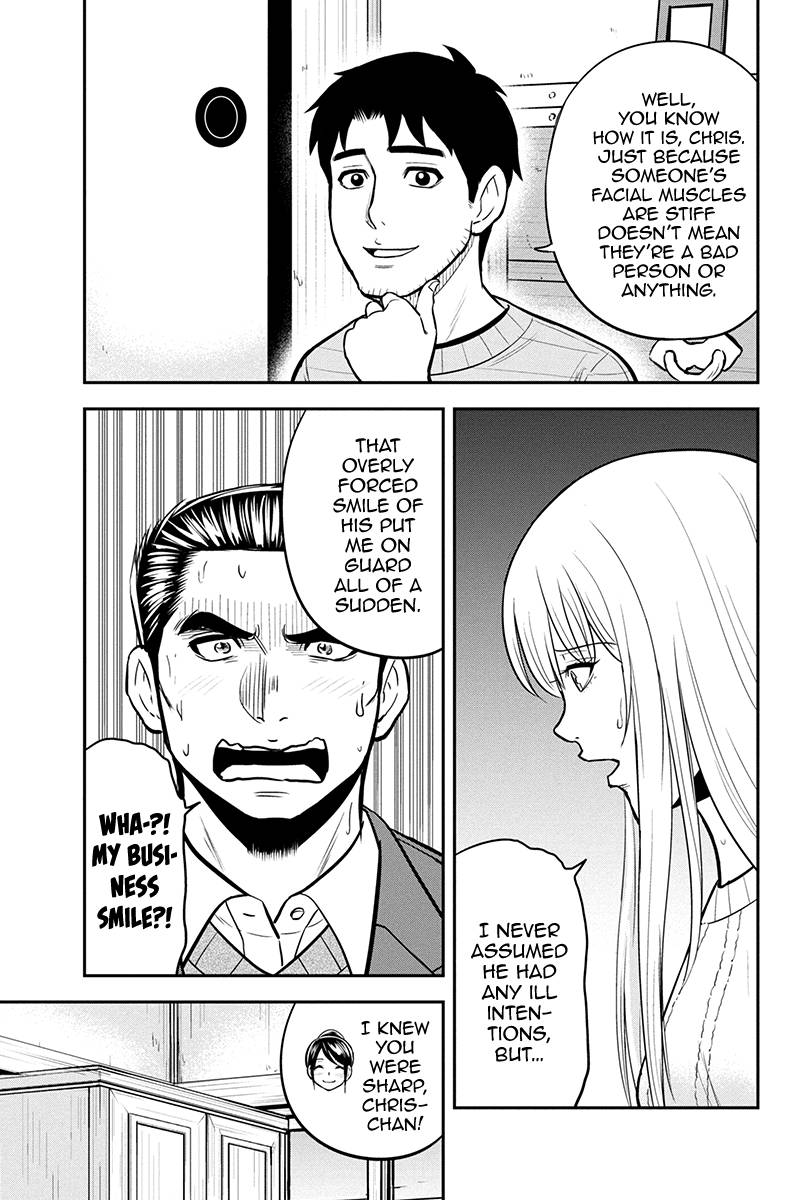 Page 3 of Chapter 87