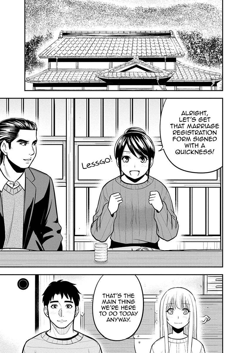 Page 7 of Chapter 87