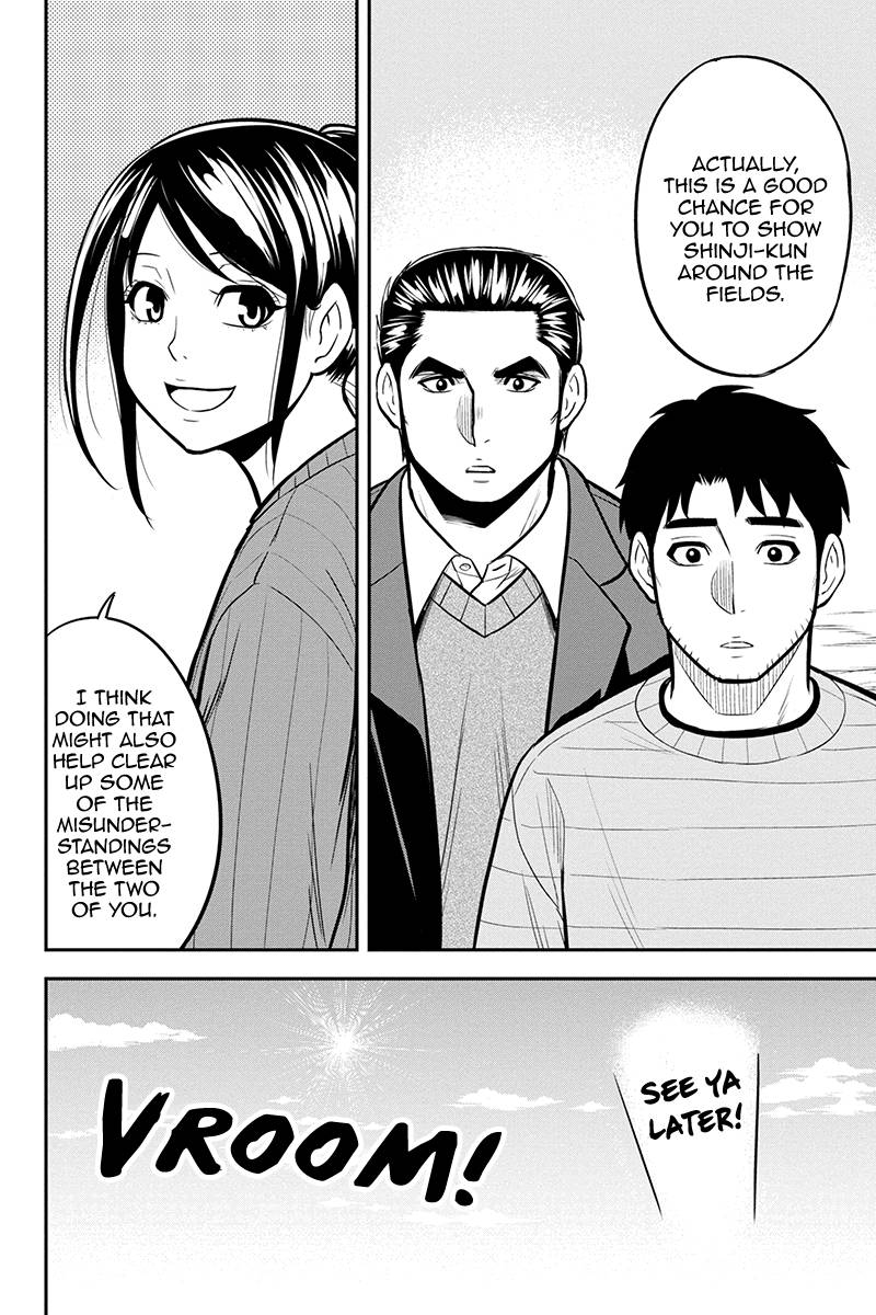 Page 10 of Chapter 87