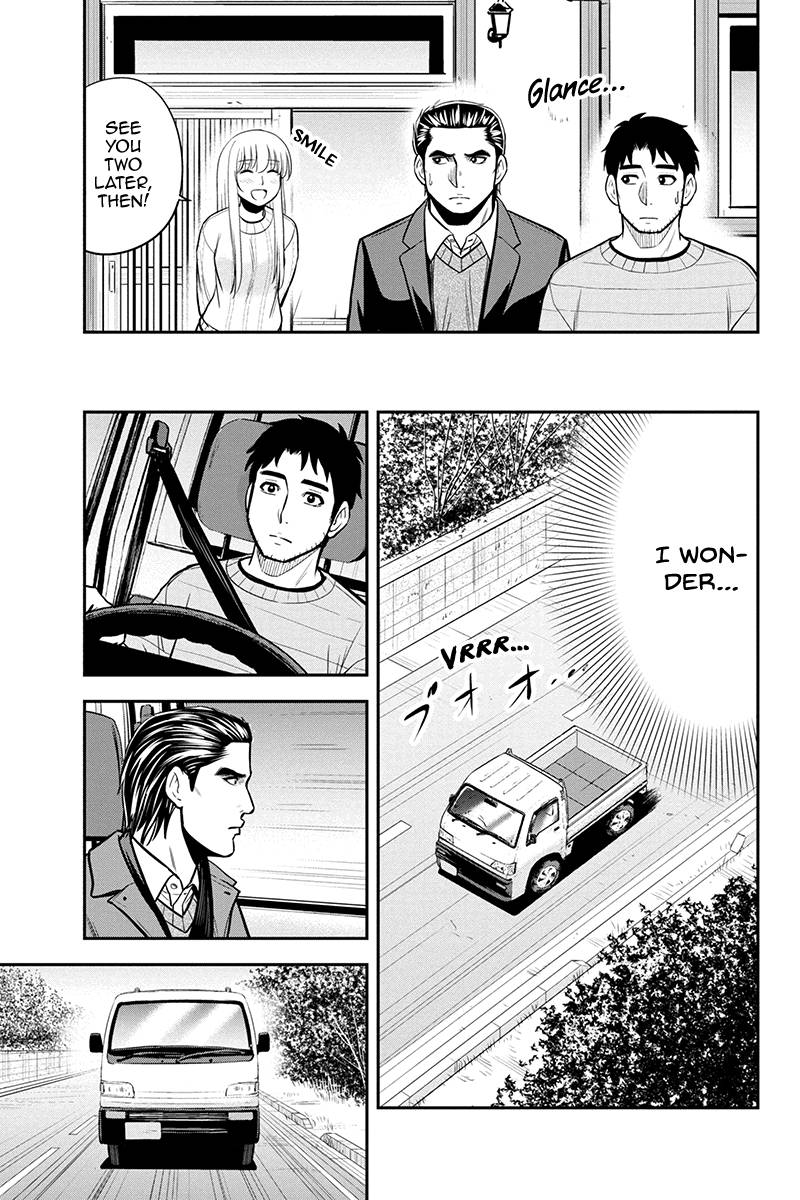 Page 11 of Chapter 87
