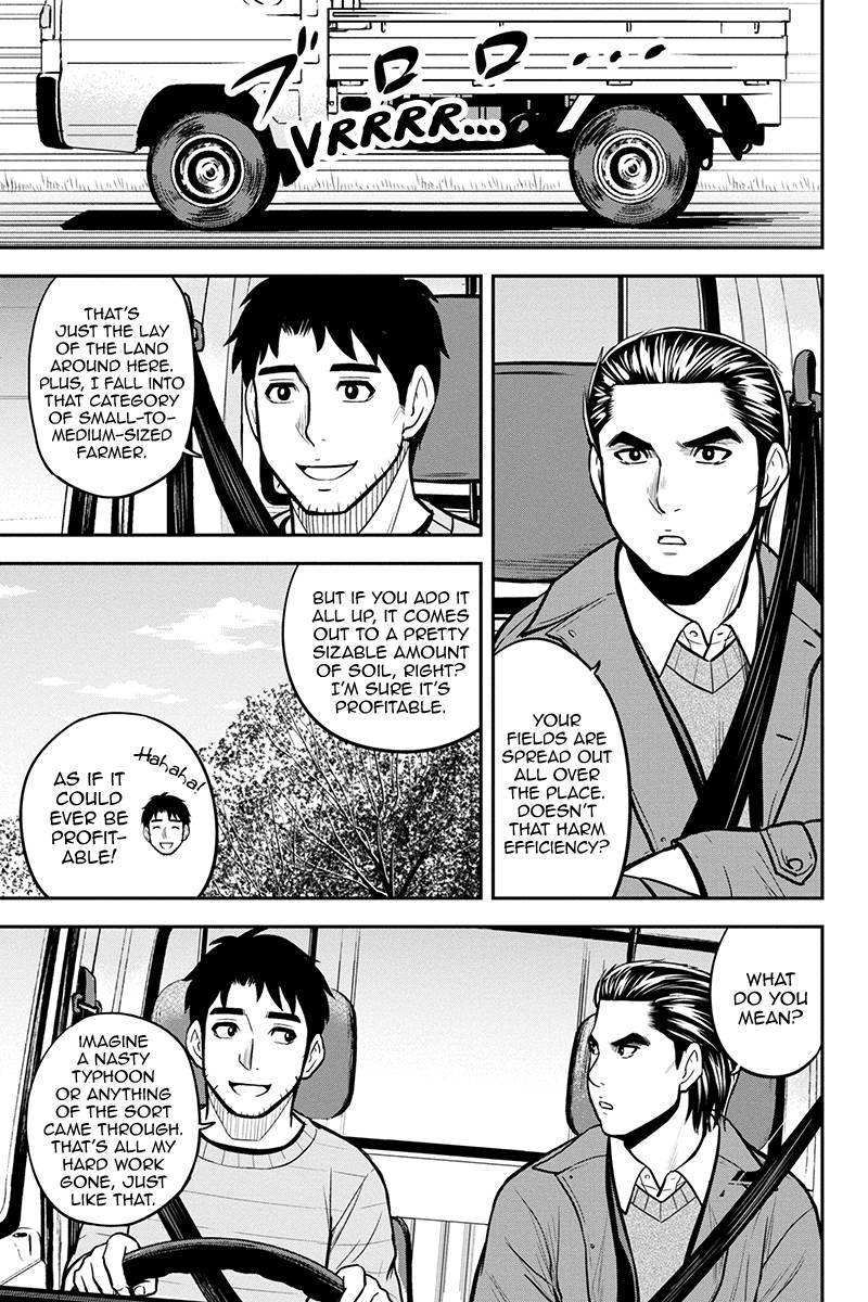 Page 13 of Chapter 87