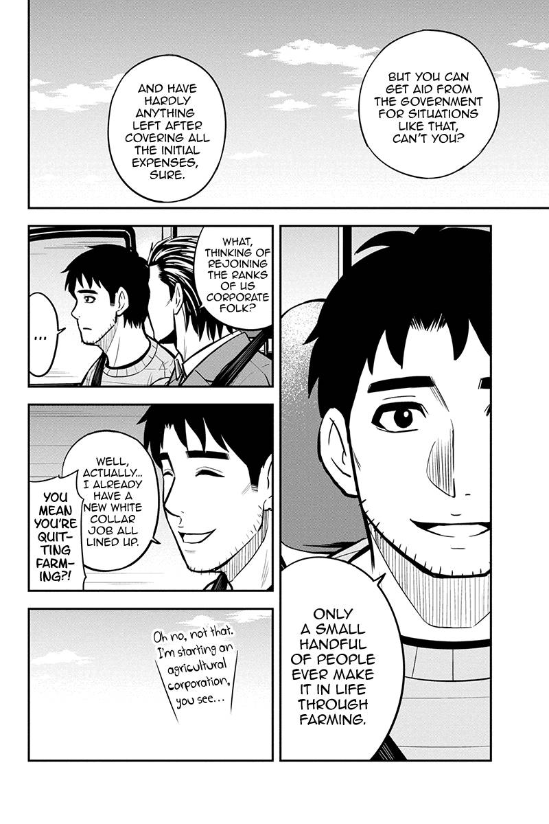 Page 14 of Chapter 87