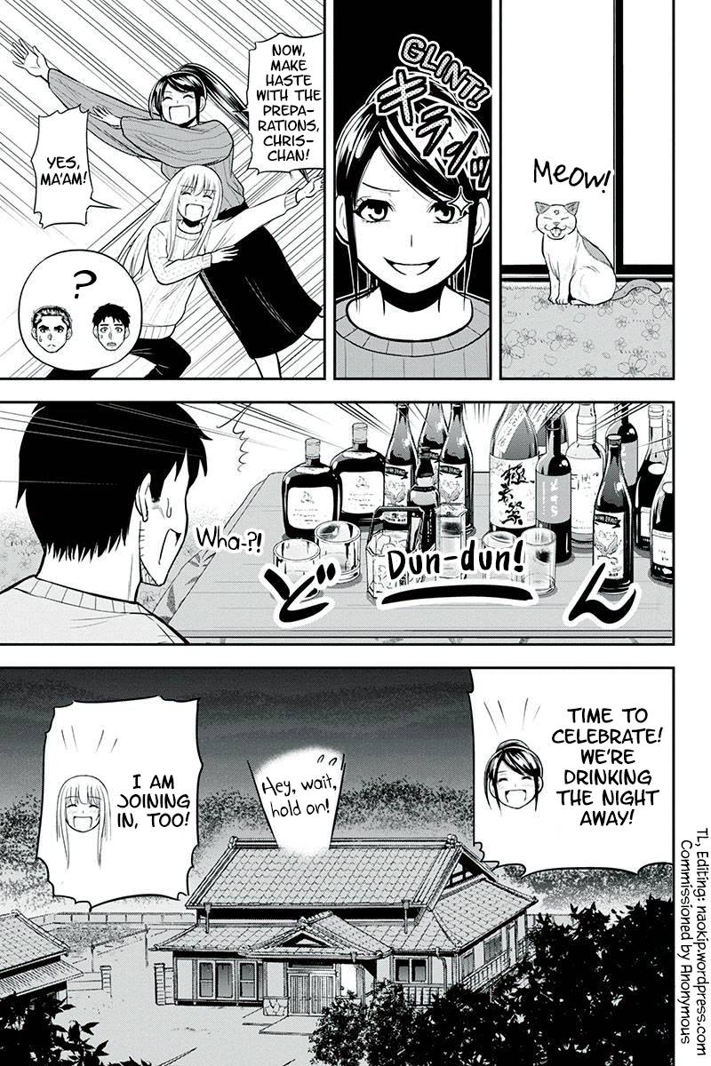 Page 19 of Chapter 87