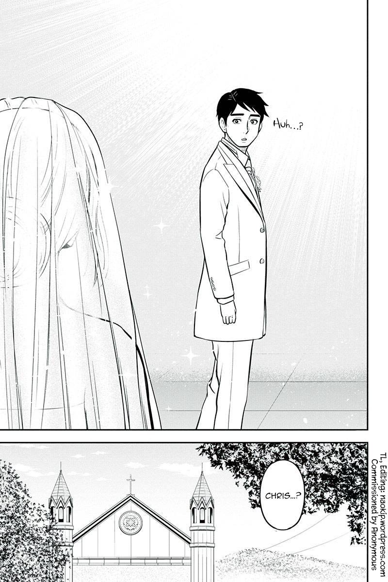 Page 19 of Chapter 88