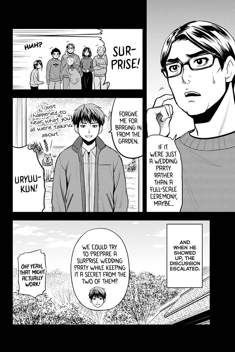 Page 4 of Chapter 89
