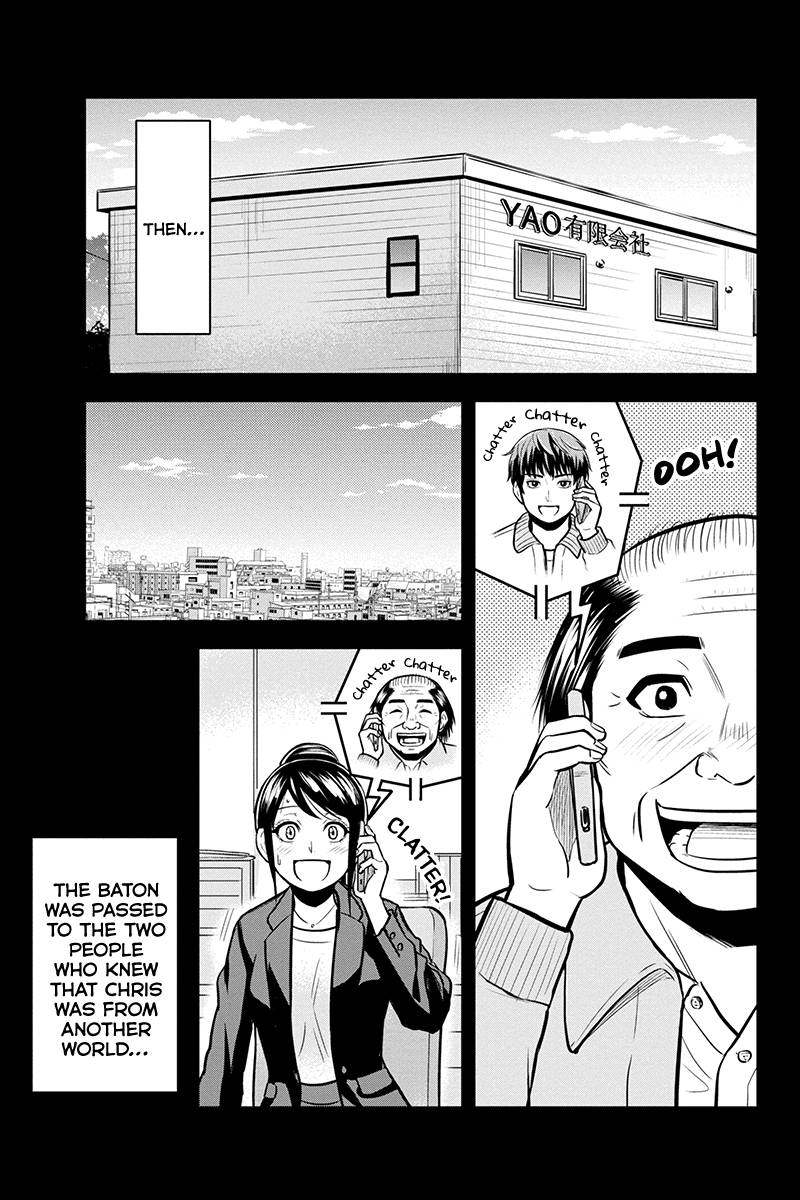 Page 5 of Chapter 89