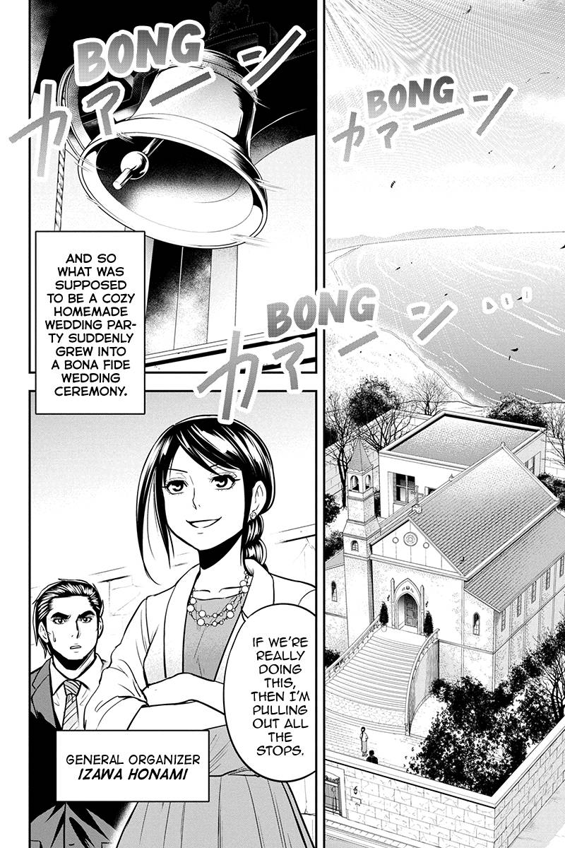 Page 6 of Chapter 89