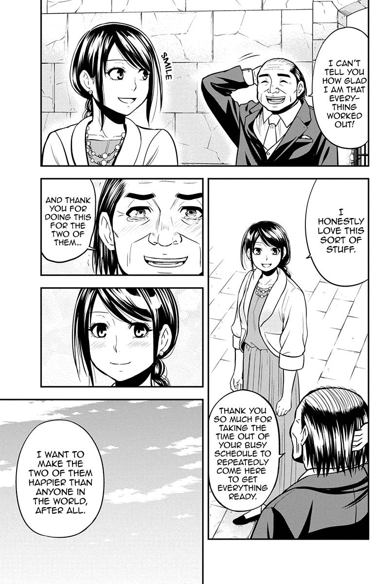 Page 7 of Chapter 89