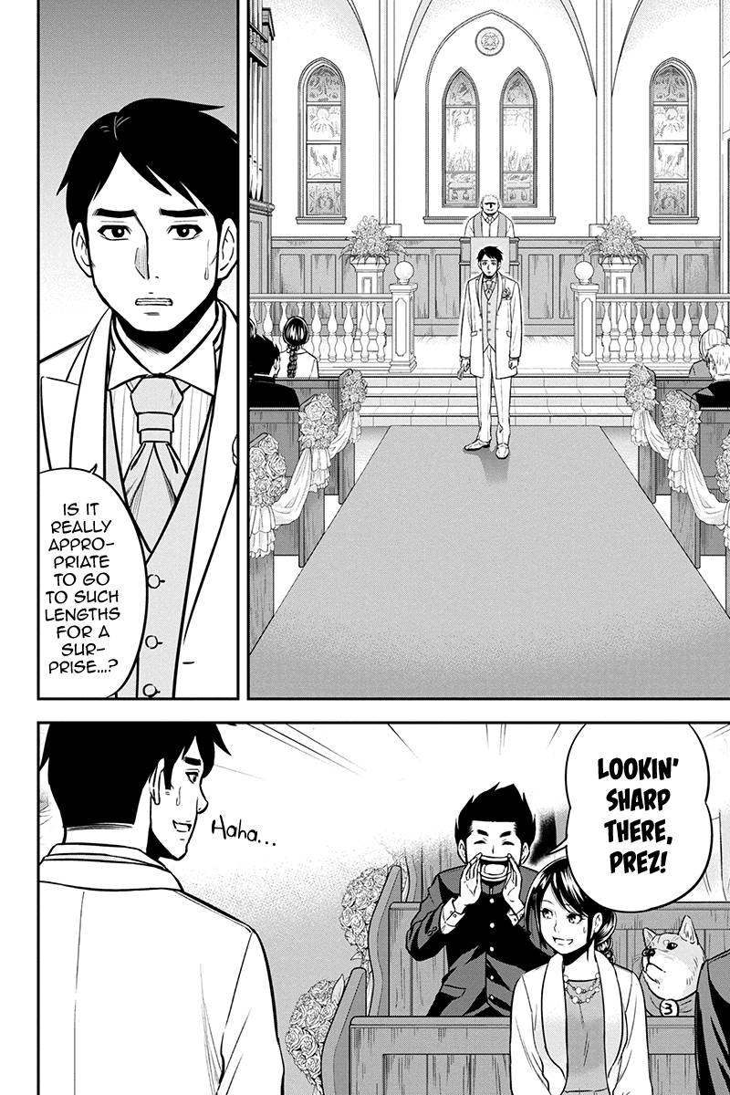 Page 8 of Chapter 89