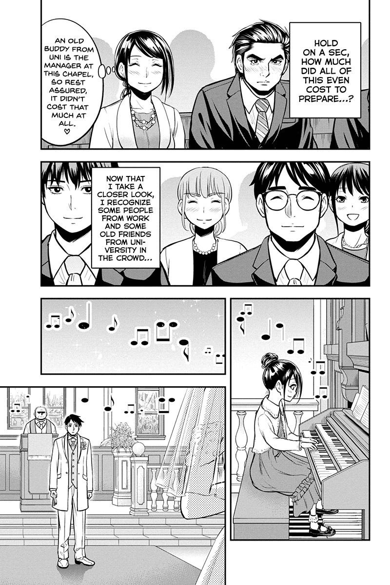 Page 9 of Chapter 89