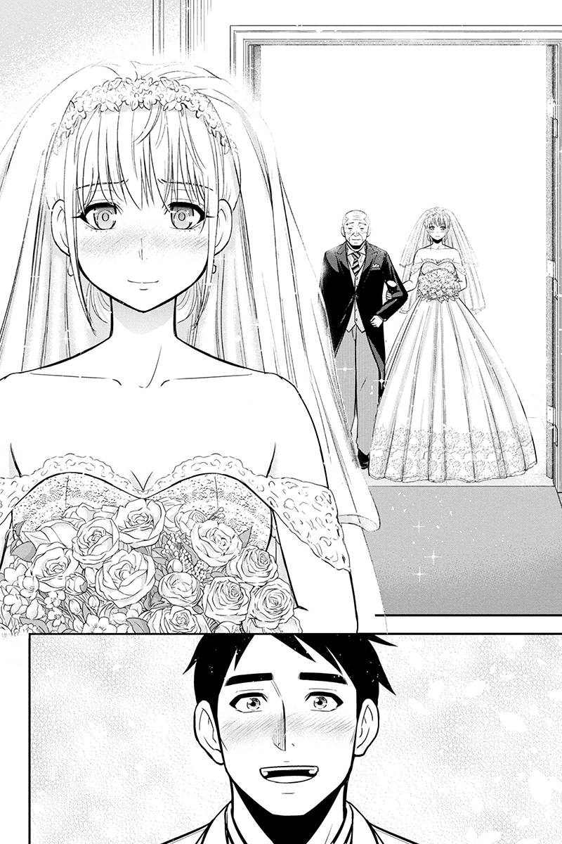 Page 10 of Chapter 89
