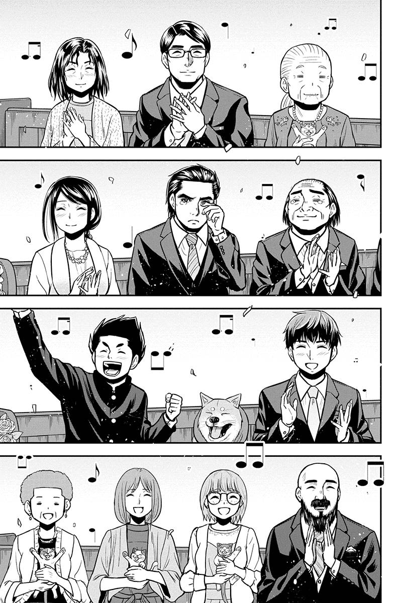 Page 11 of Chapter 89