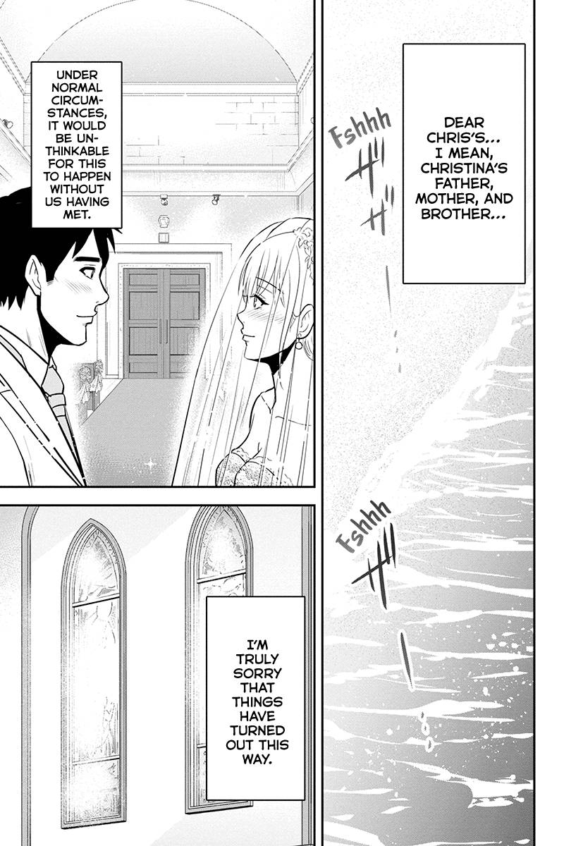 Page 13 of Chapter 89