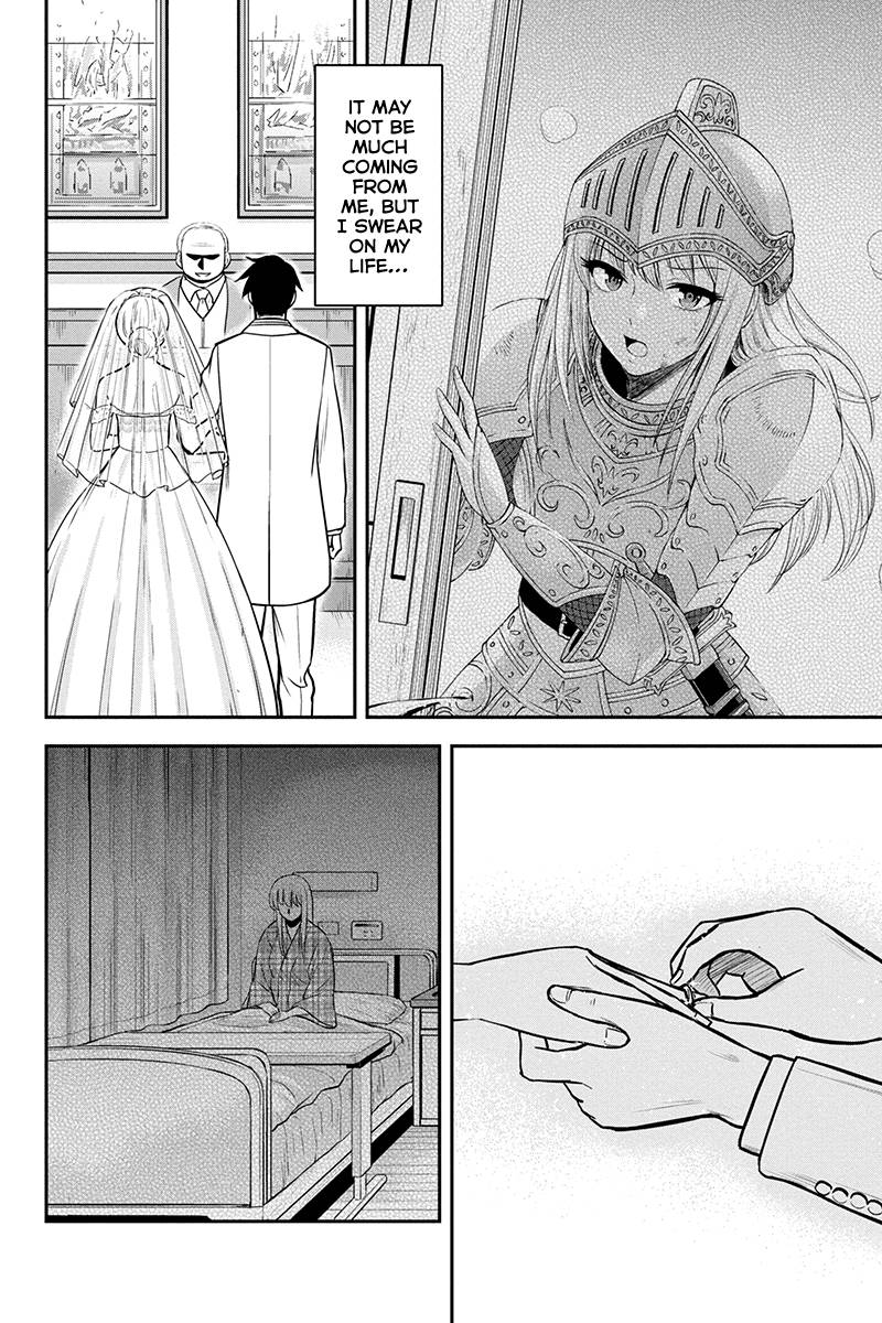 Page 14 of Chapter 89