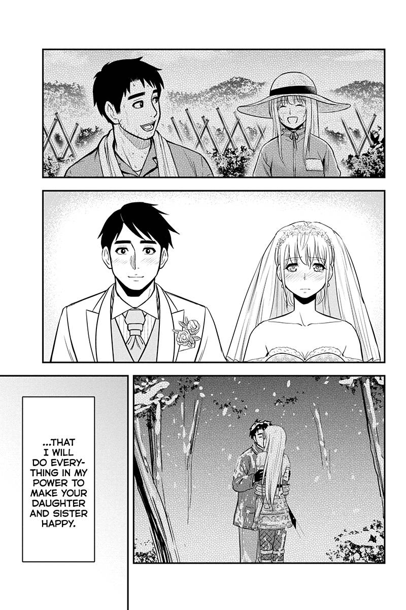 Page 15 of Chapter 89