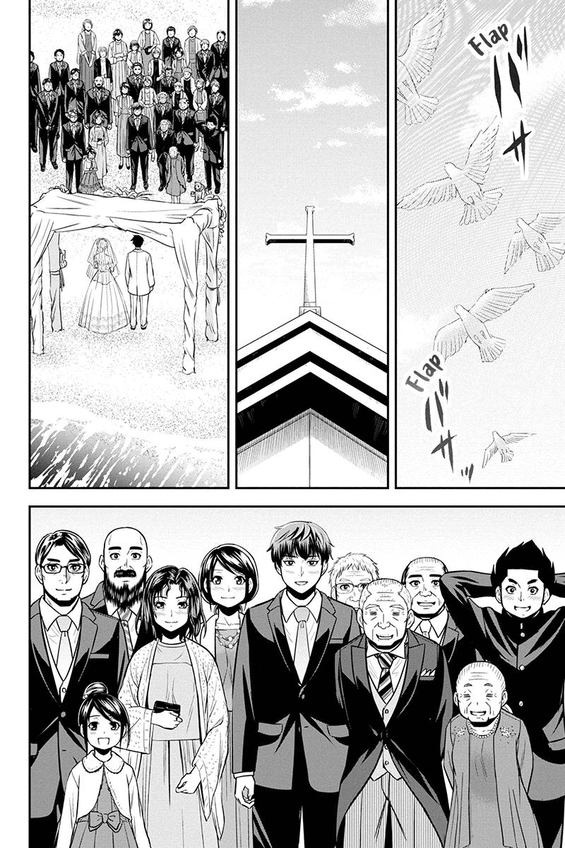 Page 16 of Chapter 89