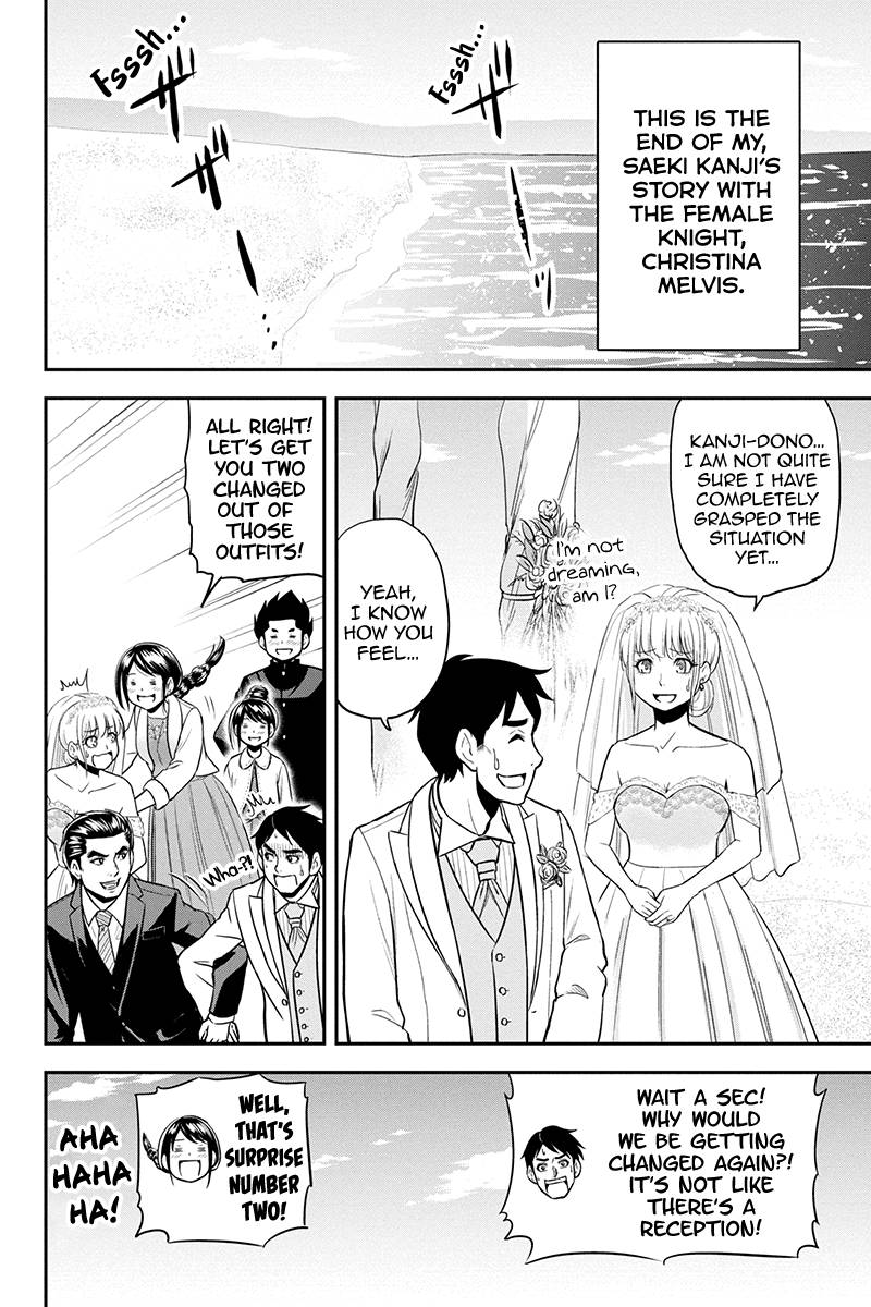 Page 18 of Chapter 89