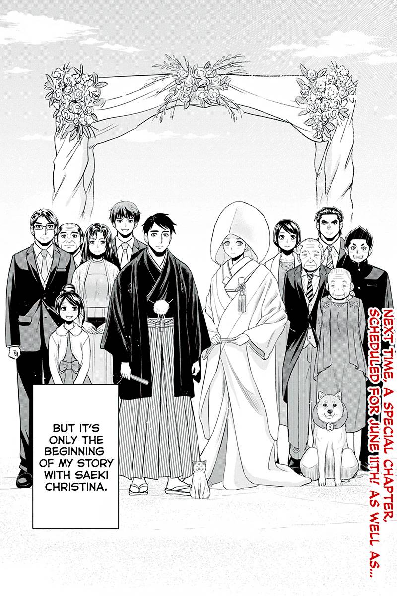 Page 19 of Chapter 89