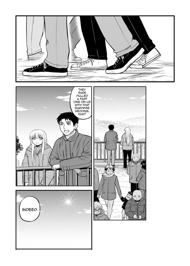 Page 4 of Chapter 89.5