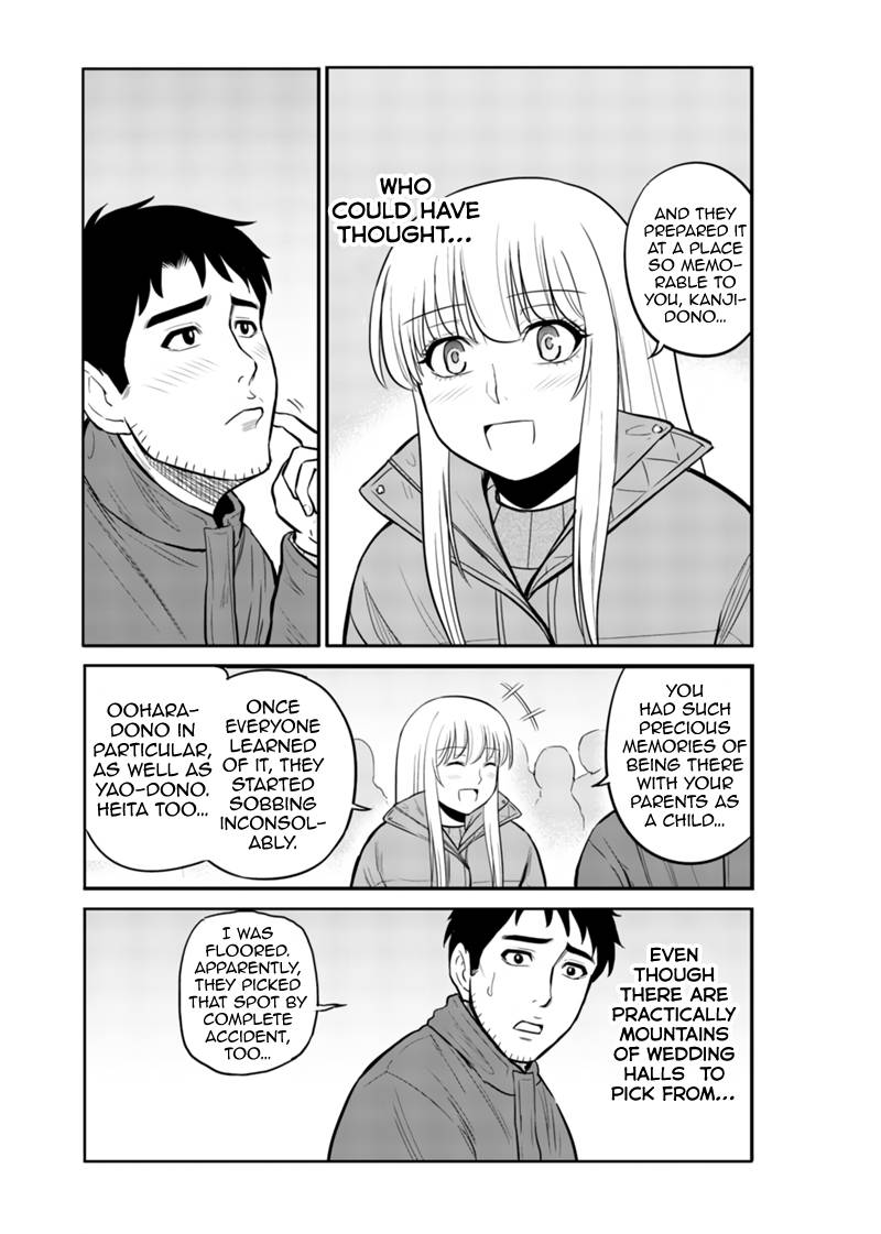 Page 5 of Chapter 89.5