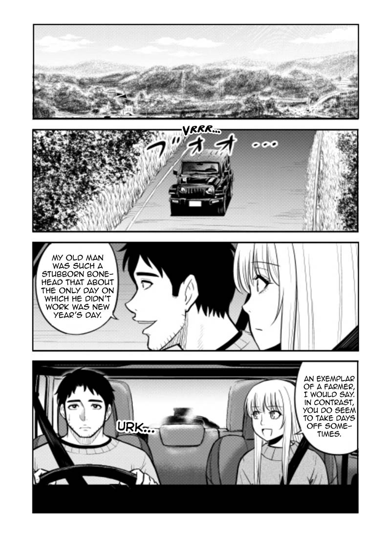 Page 6 of Chapter 89.5